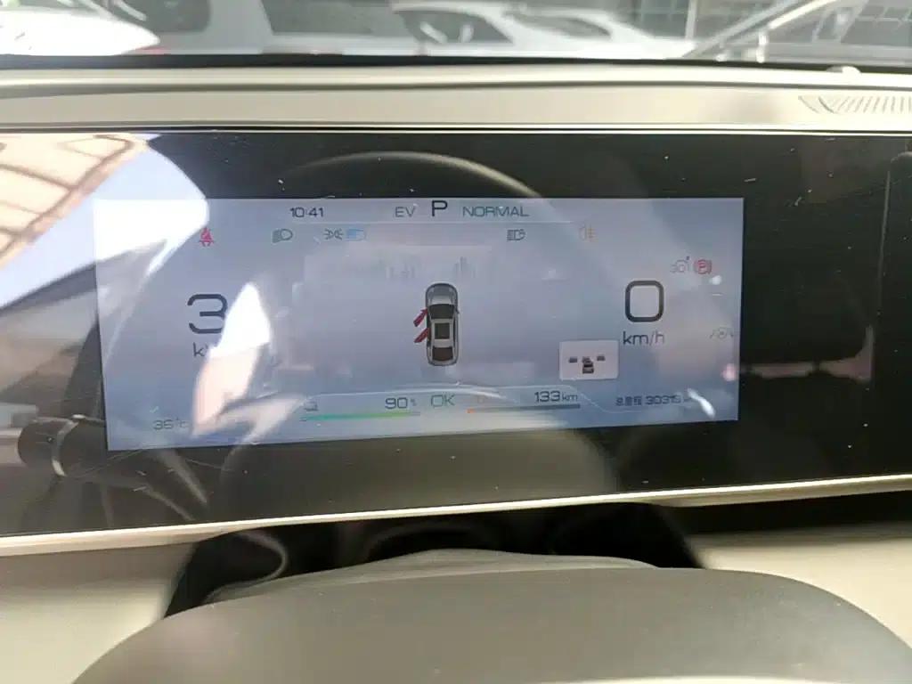 Qin L 2024 DM-i 120KM Super Edition — миниатюра 12