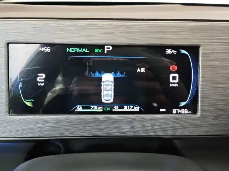 Qin L 2024 DM-i 80KM Leading Edition — миниатюра 12