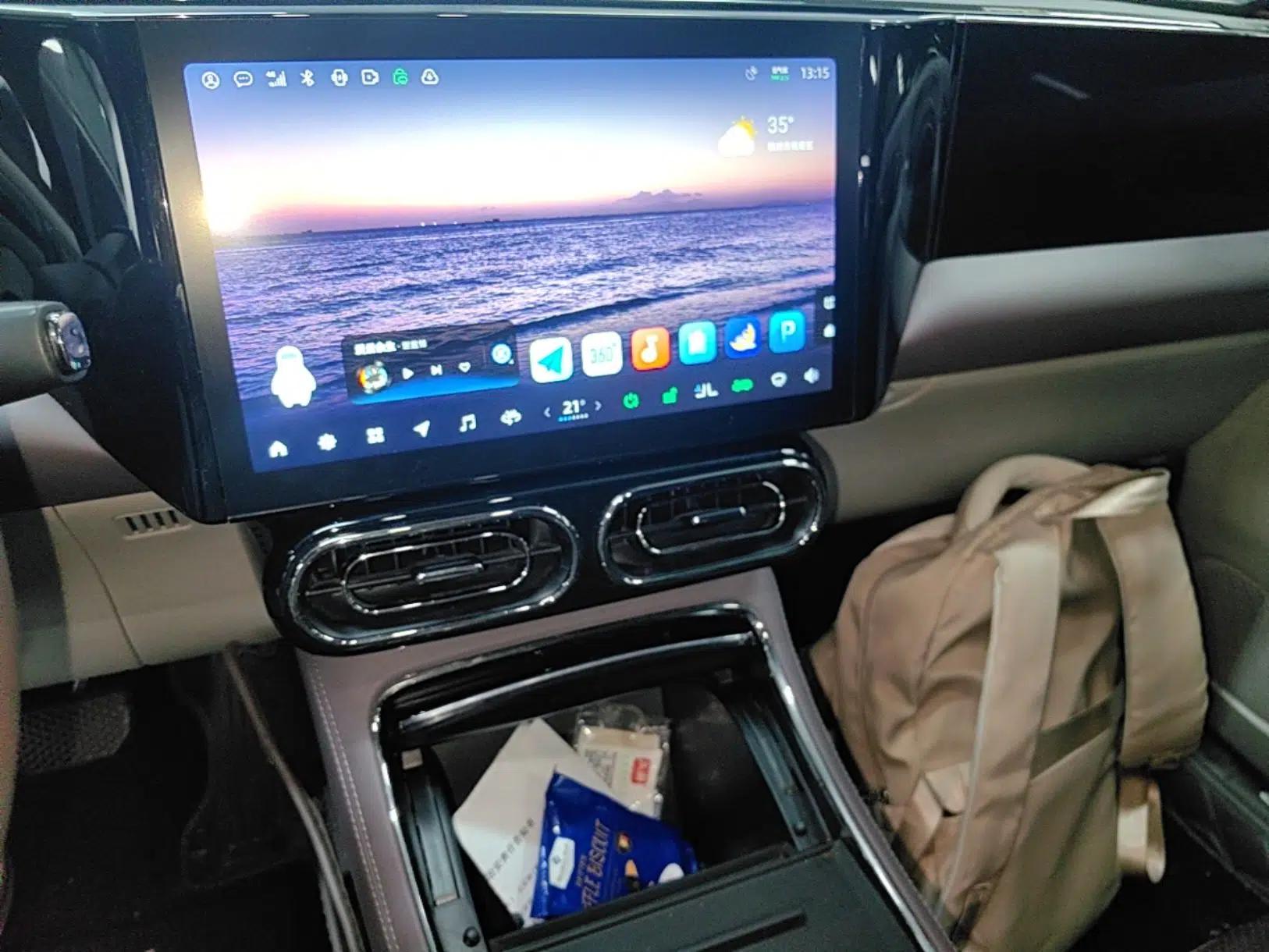 Leapmotor C11 2021 Luxury Edition — миниатюра 20