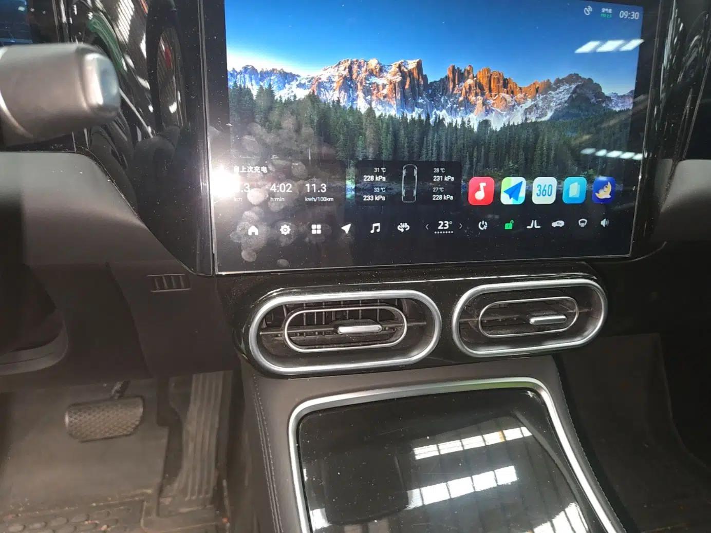 Leapmotor C11 2023 Pure Electric 500 Comfort Edition — миниатюра 20