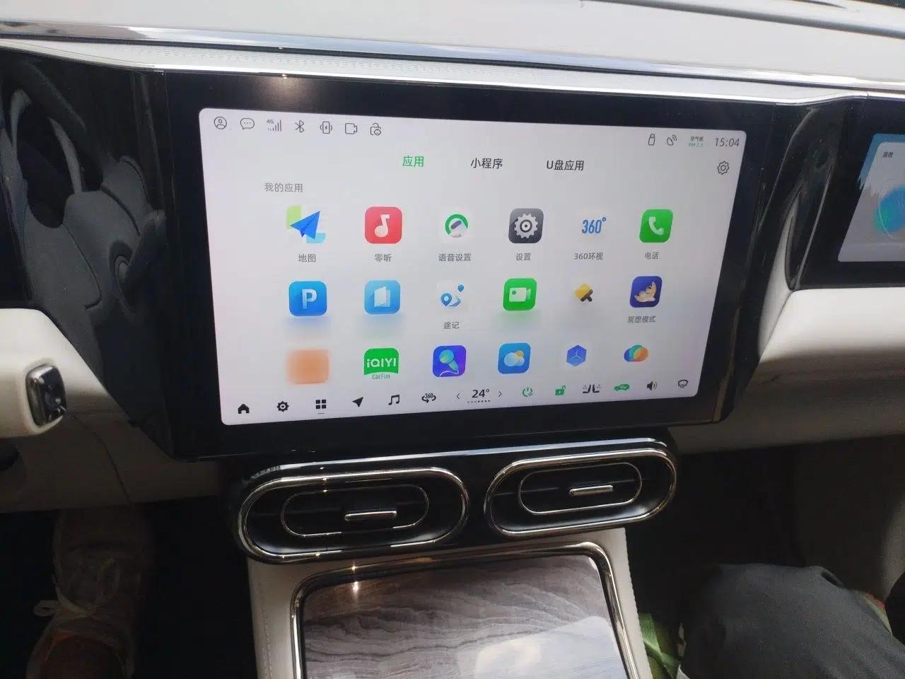 Leapmotor C11 2021 Luxury Edition — миниатюра 12