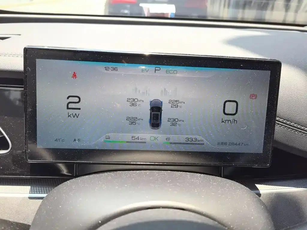 Seal 06 2024 DM-i 120KM Premium Edition — миниатюра 8