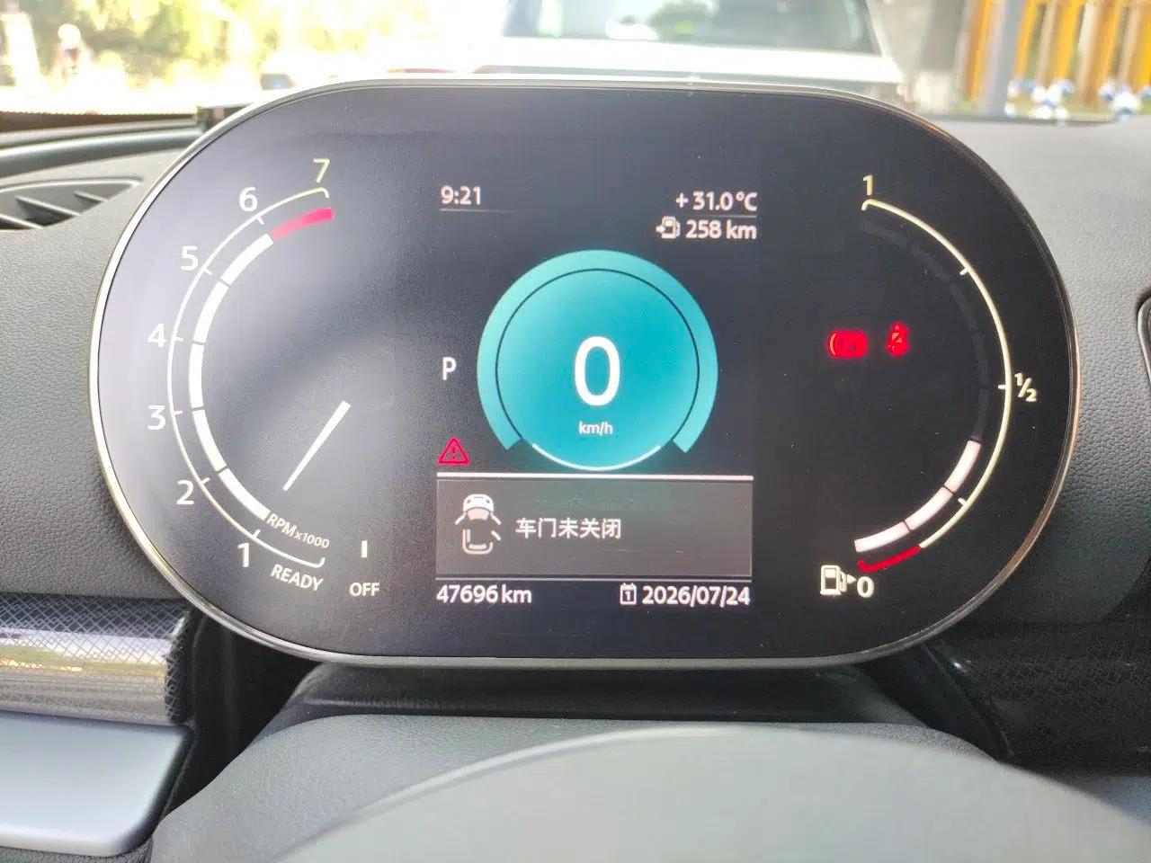 MINI Clubman 2021 2.0T COOPER S — миниатюра 11
