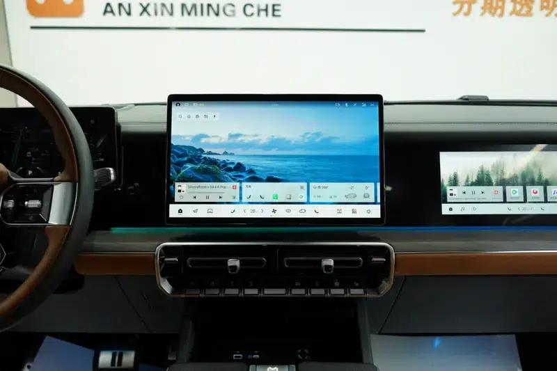 Mengshi 917 2023 Range Extended Edition — миниатюра 13