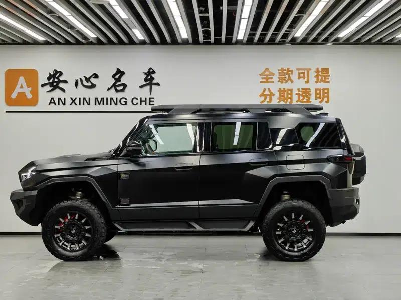 Mengshi 917 2023 Range Extended Edition — миниатюра 3