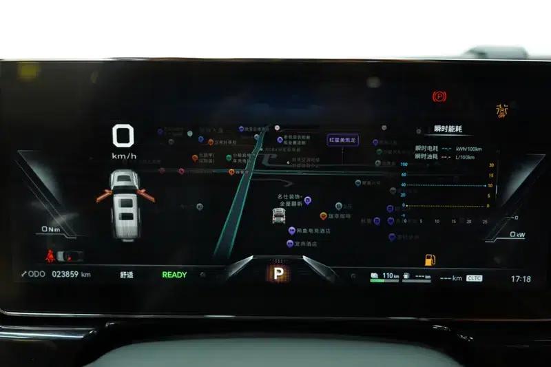 Mengshi 917 2023 Range Extended Edition — миниатюра 21