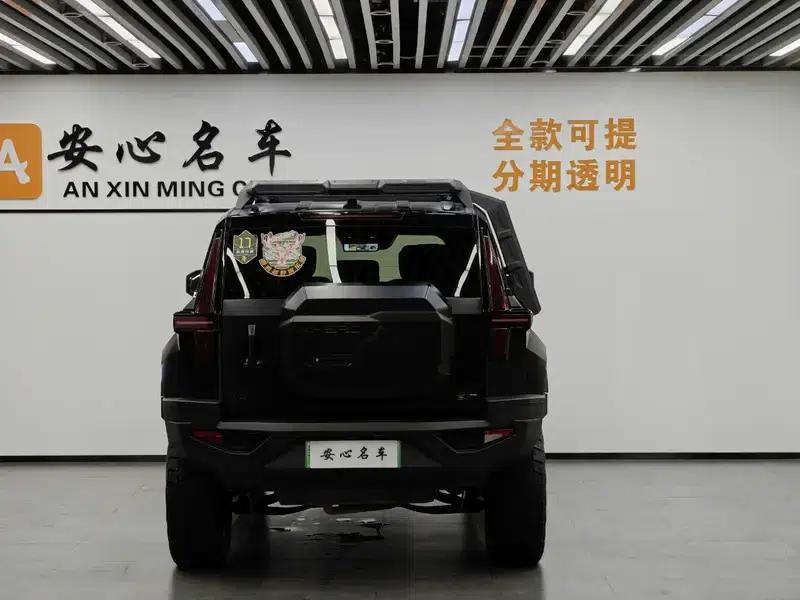 Mengshi 917 2023 Range Extended Edition — миниатюра 4