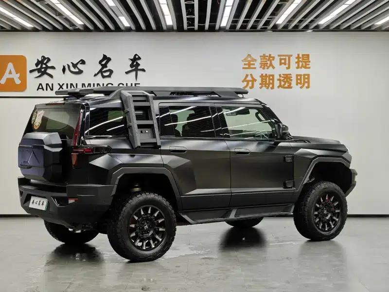 Mengshi 917 2023 Range Extended Edition — миниатюра 5