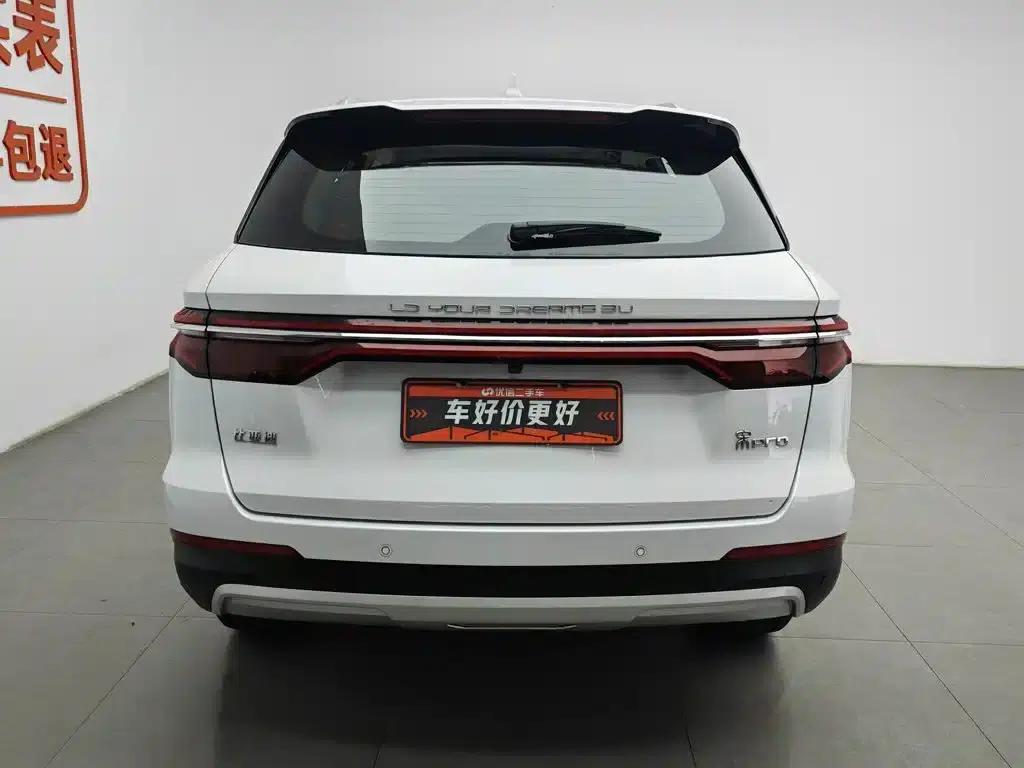 Song Pro 2019 1.5T Automatic Luxury Edition — миниатюра 4