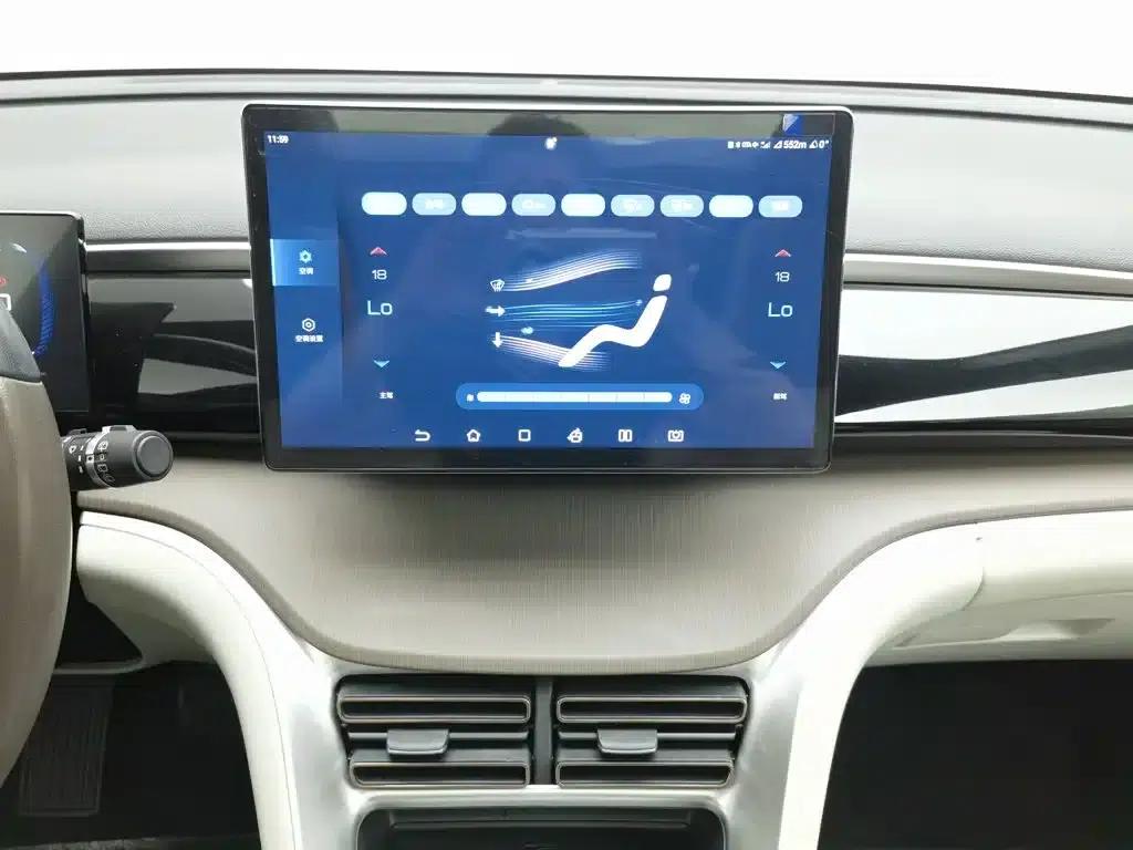 Song Pro New Energy 2022 DM-i 51km Premium Edition — миниатюра 12