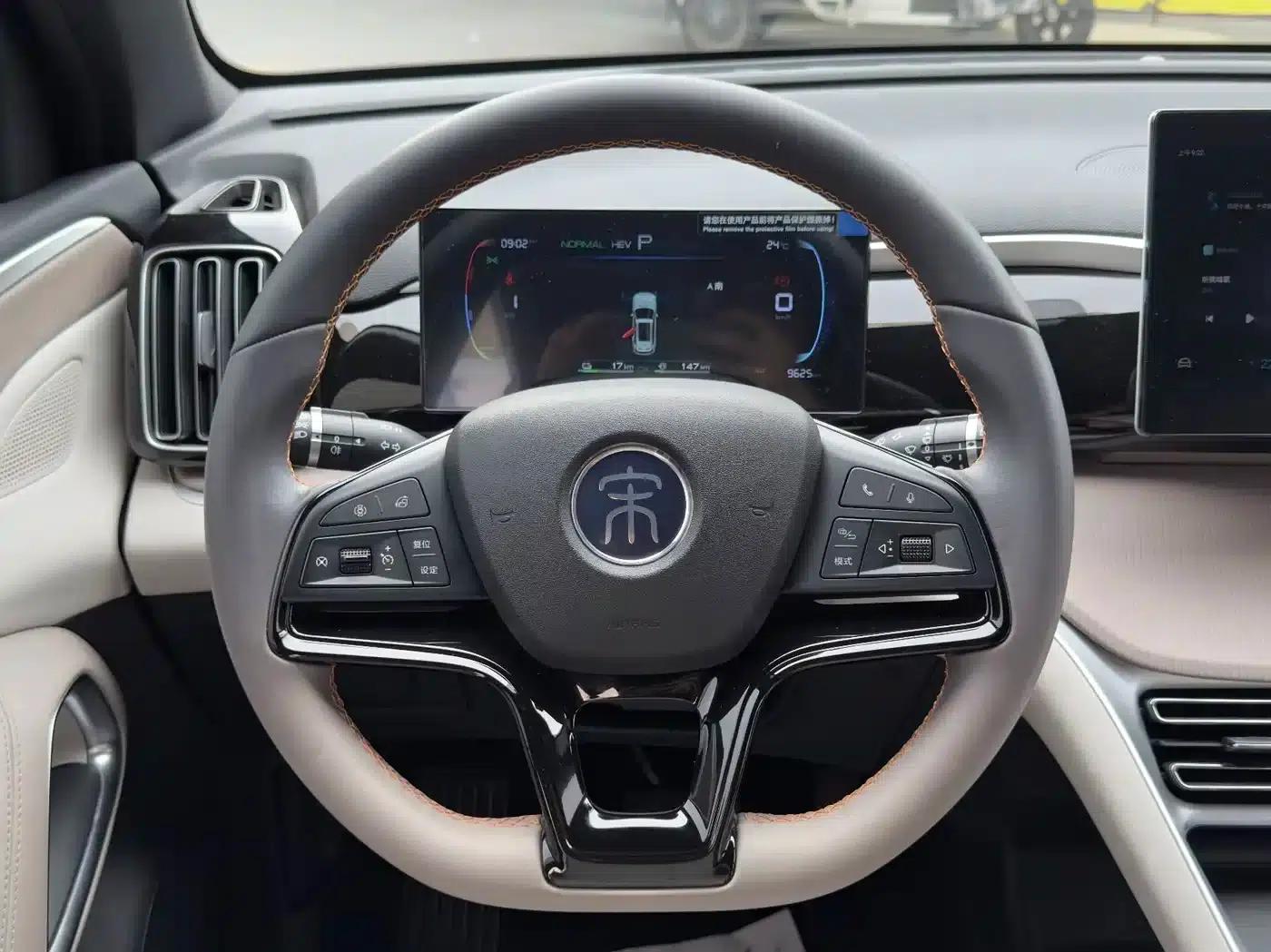 Song Pro New Energy 2024 Glory Edition DM-i 71KM Navigation Model — миниатюра 11
