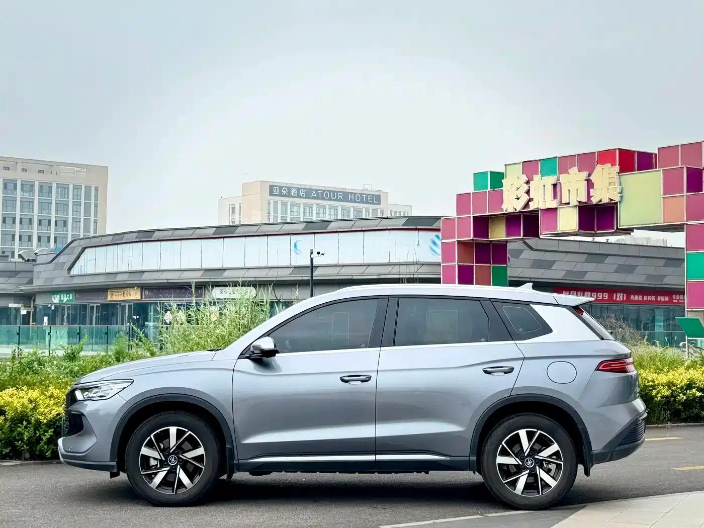 Song Pro New Energy 2024 Glory Edition DM-i 71KM Navigation Model — миниатюра 5