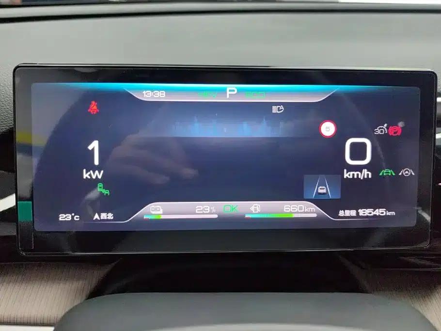 Song Pro New Energy 2023 Champion Edition DM-i 110KM Excellent Model — миниатюра 14