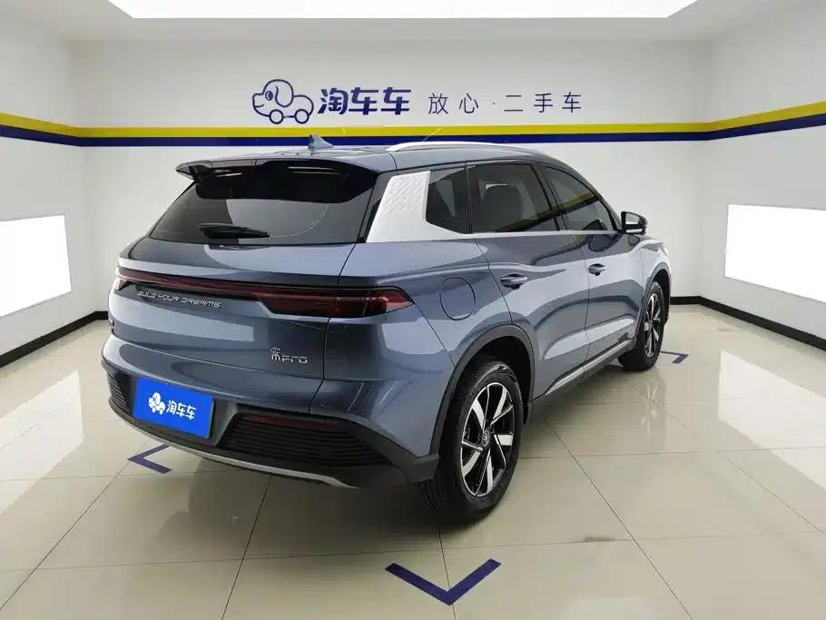 Song Pro New Energy 2024 Glory Edition DM-i 71KM Navigation Model — миниатюра 3