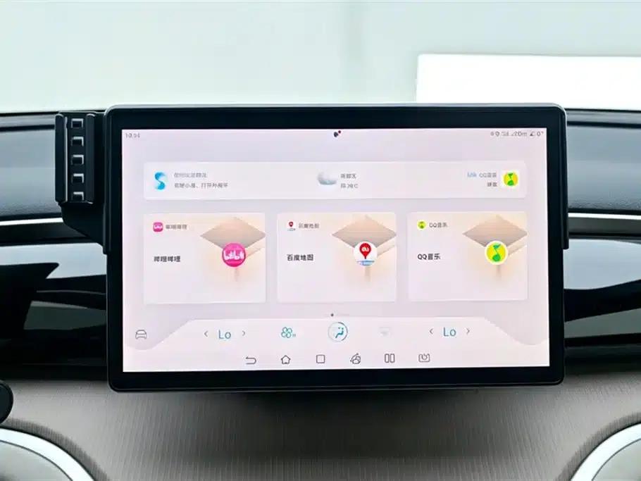 Song Pro New Energy 2023 Champion Edition DM-i 71KM Superior Model — миниатюра 13