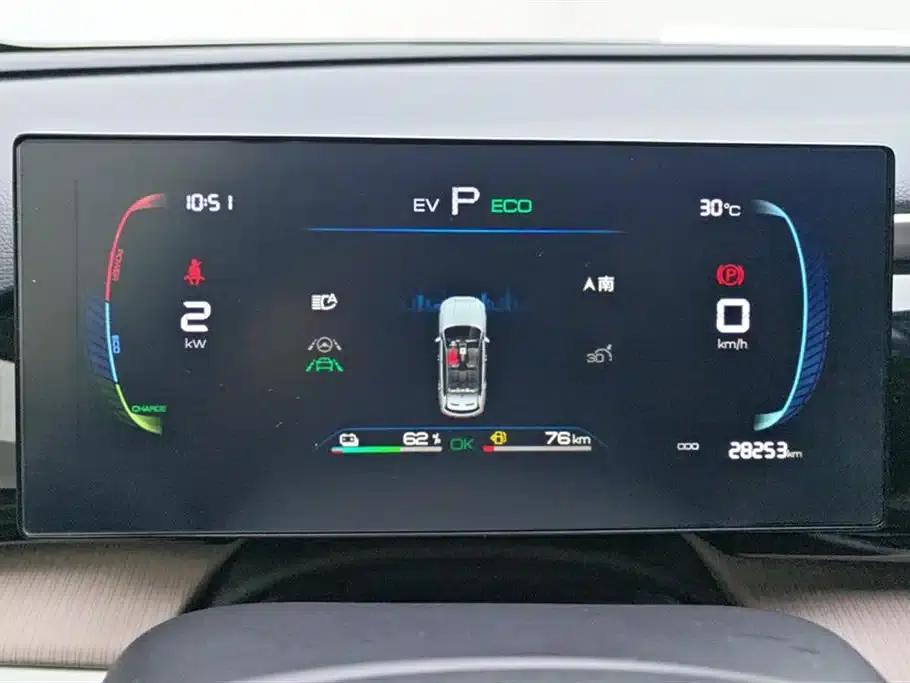 Song Pro New Energy 2023 Champion Edition DM-i 71KM Superior Model — миниатюра 14