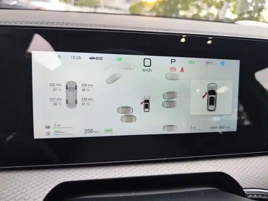 Song Pro New Energy 2025 Model, Second Generation Intelligent Driving Edition DM-i 115KM Superior Type — миниатюра 6