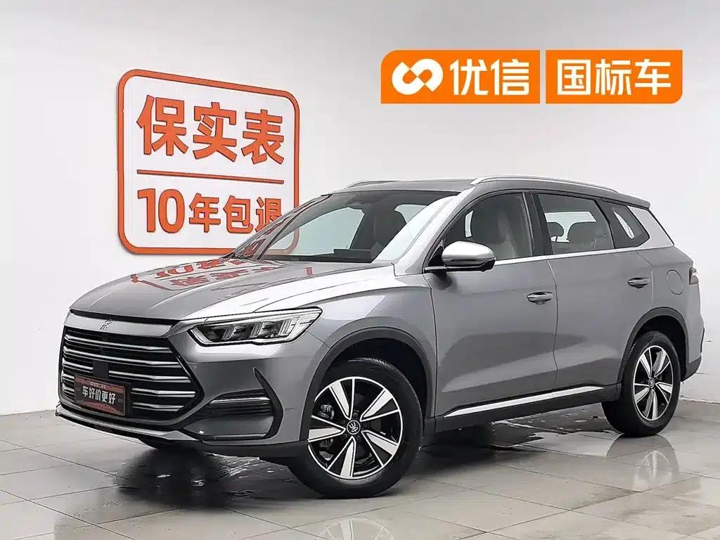 Song Pro New Energy 2022 DM-i 51km Premium Edition — миниатюра 1