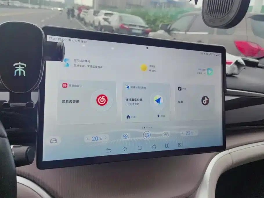 Song Pro New Energy 2023 Champion Edition DM-i 110KM Excellent Model — миниатюра 13