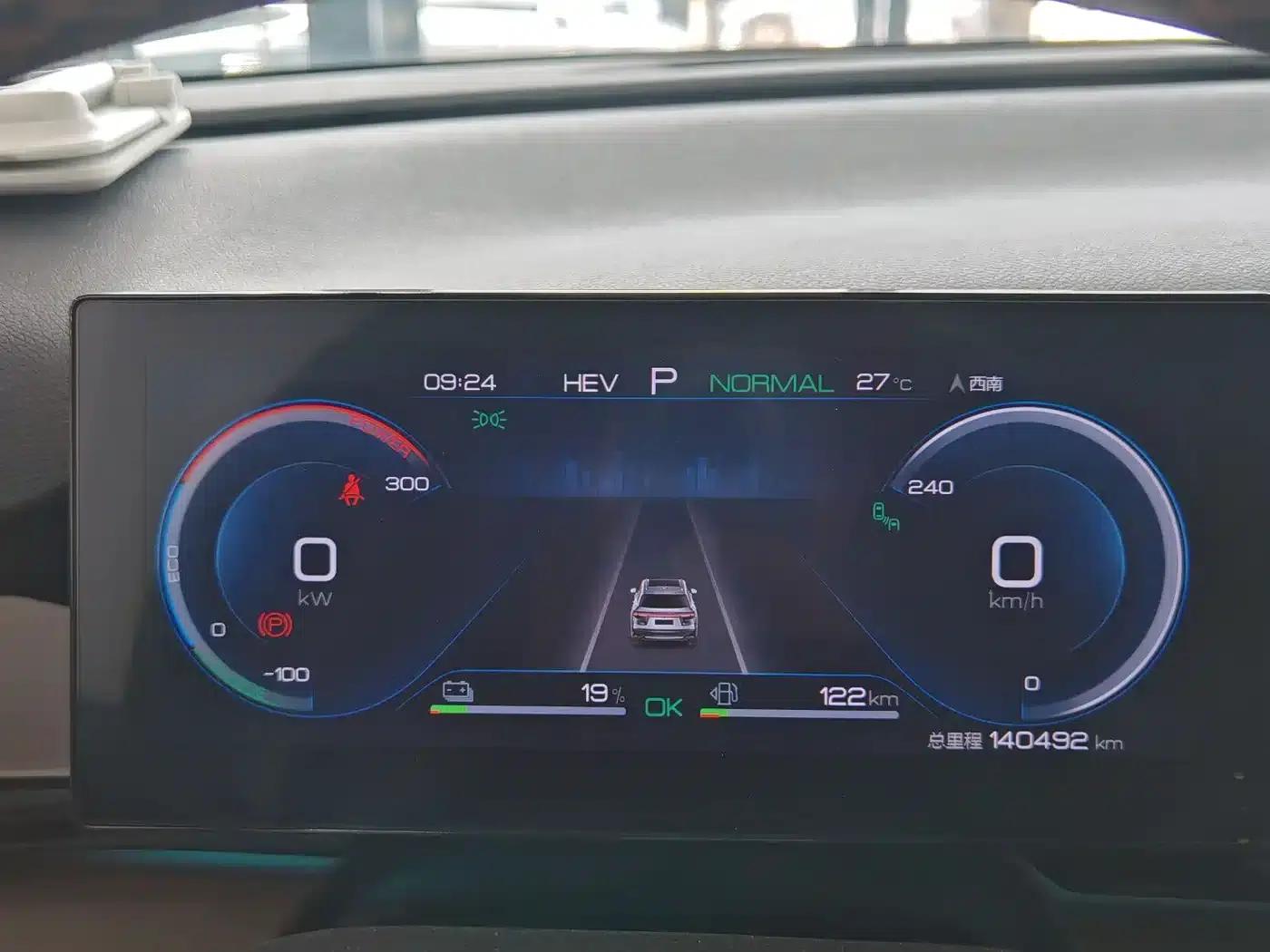 Song Pro New Energy 2022 DM-i 110km Flagship Pro — миниатюра 12