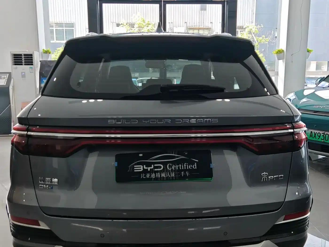Song Pro New Energy 2022 DM-i 110km Flagship Pro — миниатюра 5