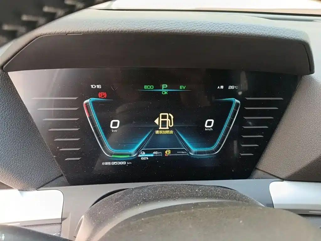 Song Pro New Energy 2019 DM 1.5T AWD High-Energy Edition — миниатюра 6