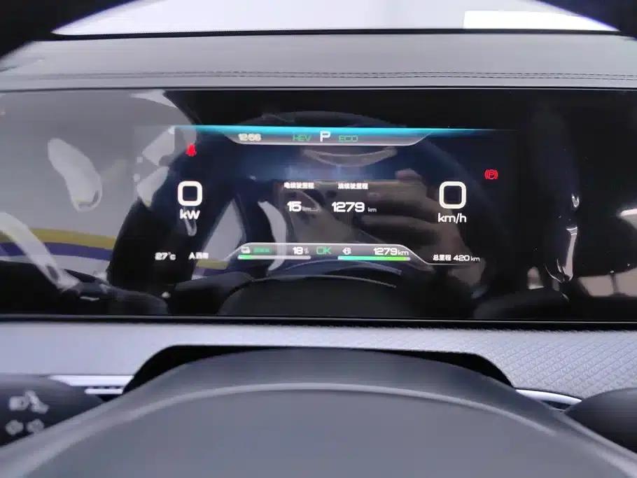 Song Pro New Energy 2026 DM-i 133KM Progressive Edition — миниатюра 14