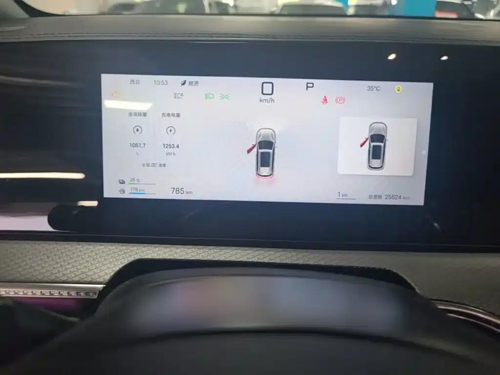 Song Pro New Energy 2025 Model, Second Generation Intelligent Driving Edition DM-i 115KM Superior Type — миниатюра 12