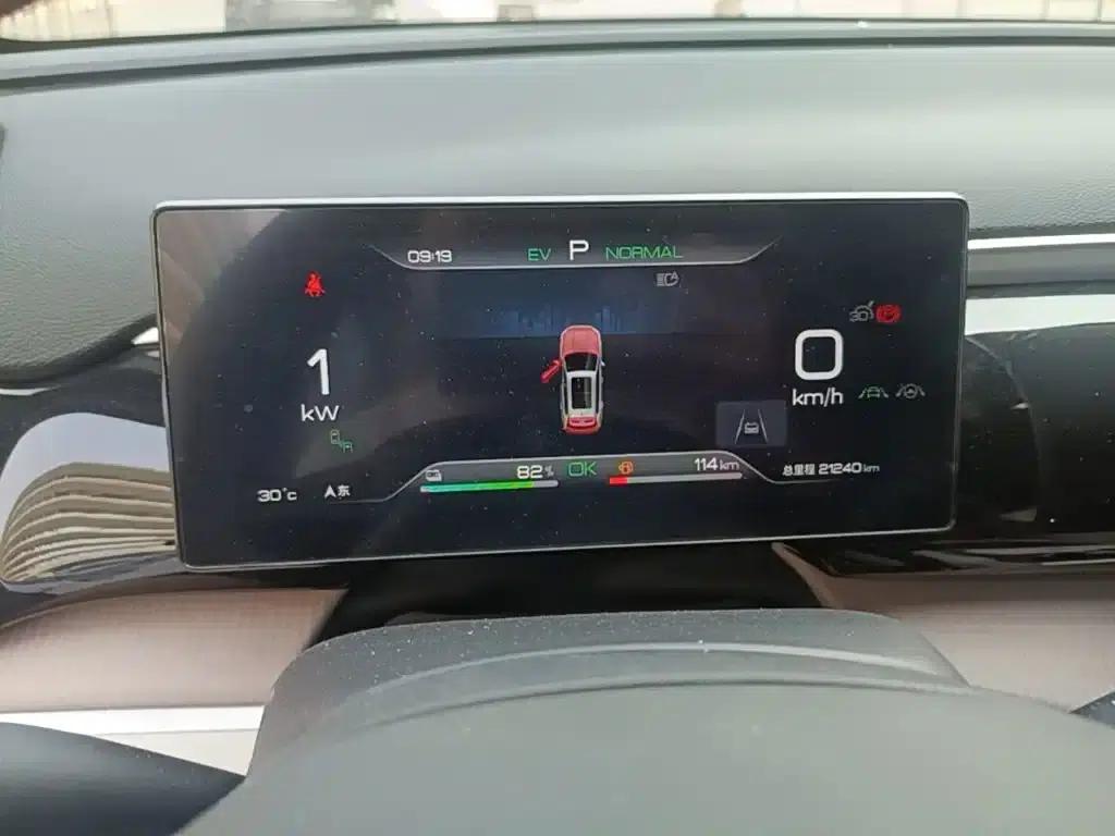 Song Pro New Energy 2023 Champion Edition DM-i 110KM Excellent Model — миниатюра 12
