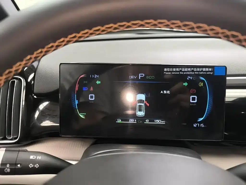 Song Pro New Energy 2024 Glory Edition DM-i 71KM Navigation Model — миниатюра 12