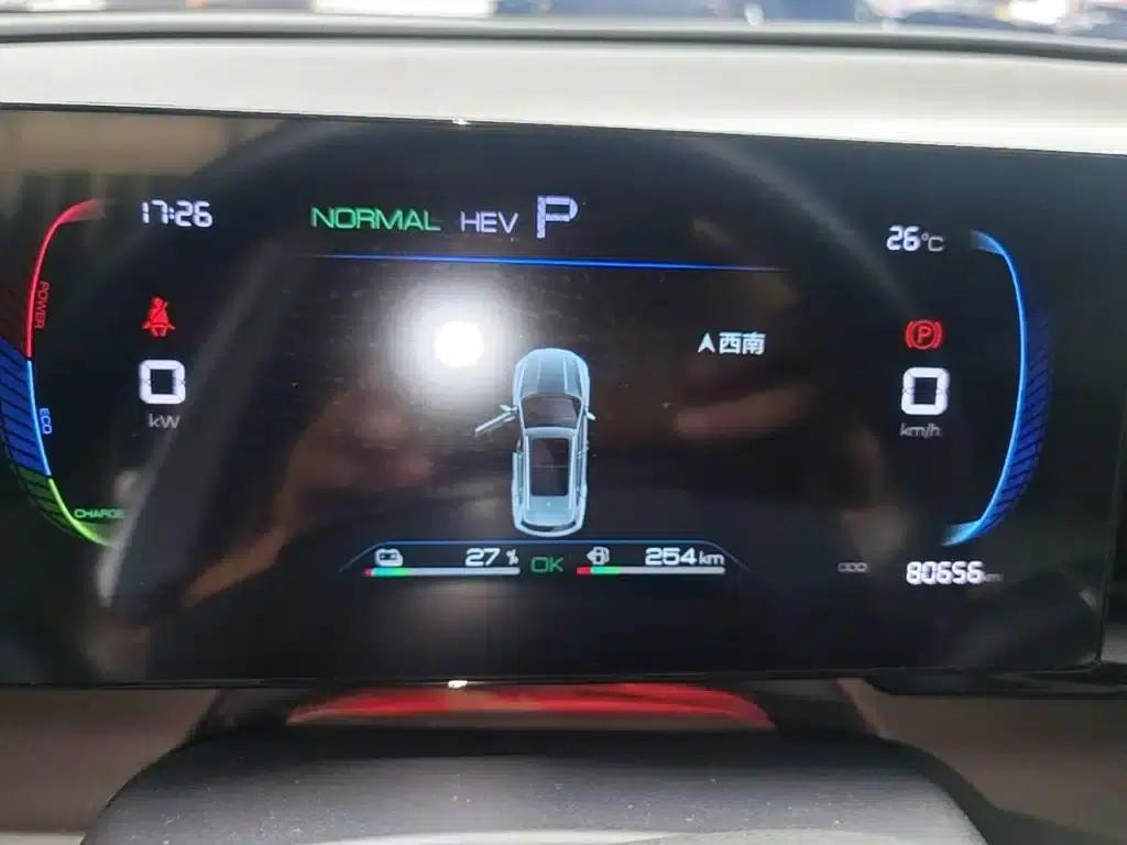 Song Pro New Energy 2022 DM-i 51km Premium Edition — миниатюра 12