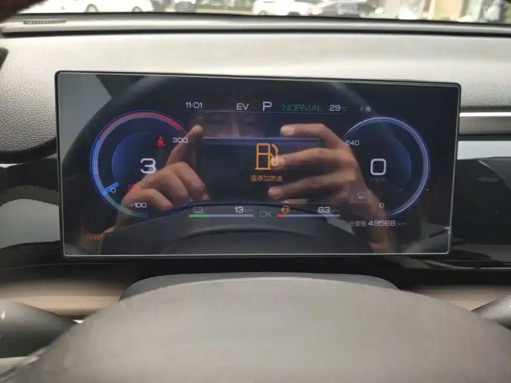 Song Pro New Energy 2022 DM-i 51km Premium Edition — миниатюра 12