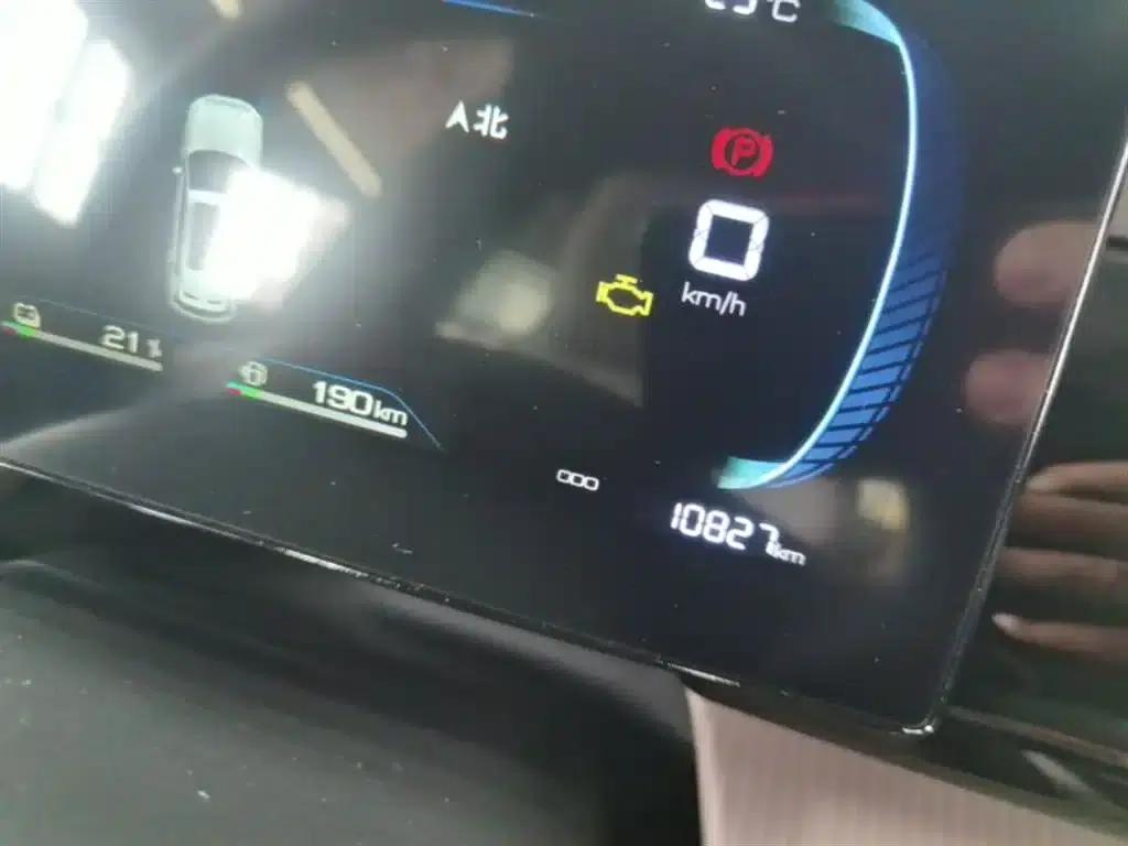 Song Pro New Energy 2024 Glory Edition DM-i 71KM Navigation Model — миниатюра 12
