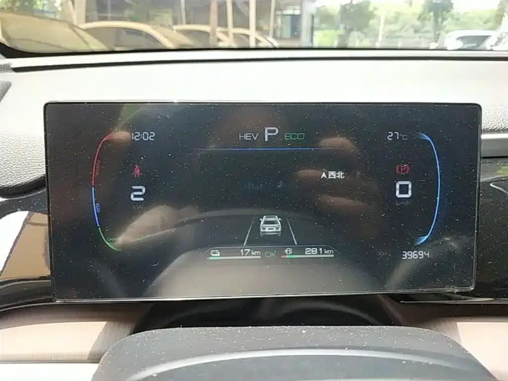 Song Pro New Energy 2022 DM-i 110km Flagship Edition — миниатюра 12