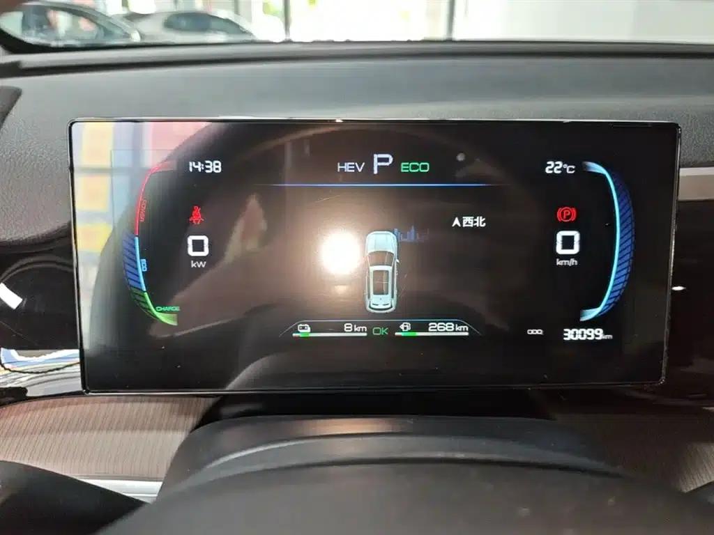 Song Pro New Energy 2024 Glory Edition DM-i 71KM Navigation Model — миниатюра 8
