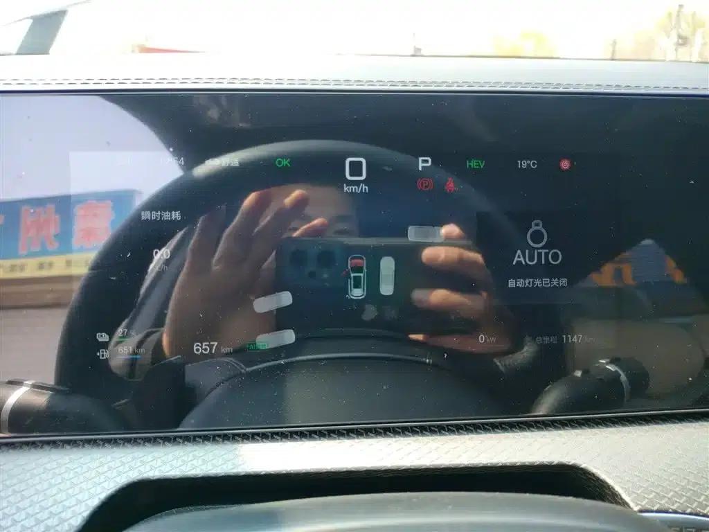 Song Pro New Energy 2025 Model, Second Generation Intelligent Driving Edition DM-i 75KM Leading Edition — миниатюра 12