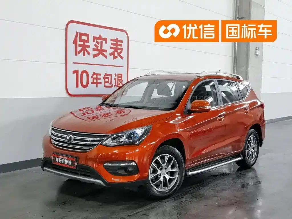 Song 2018 1.5TID Automatic Intelligent Connected Premium Edition — миниатюра 1