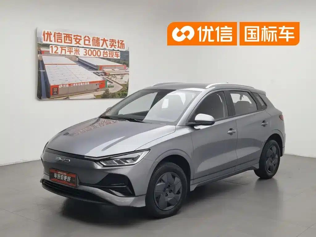 BYD e2 2024 Glory Edition Comfort Model — миниатюра 1