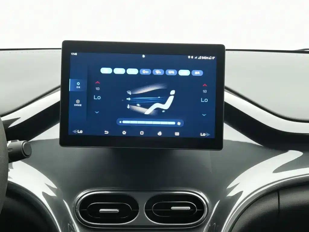 BYD e2 2024 Glory Edition Comfort Model — миниатюра 12