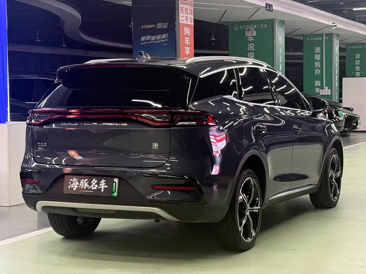 Tang New Energy 2021 DM-i 112KM Premium Edition — миниатюра 4