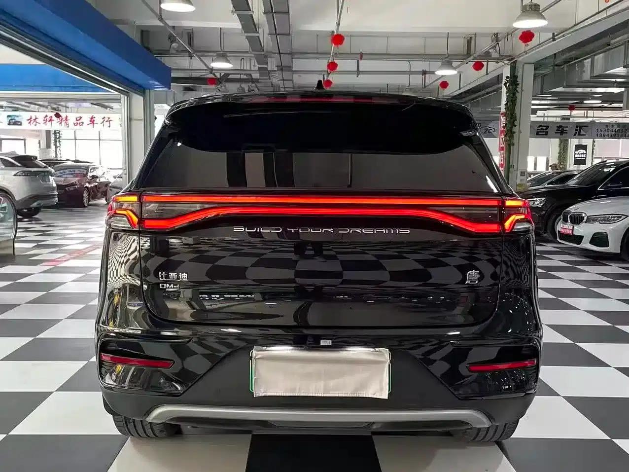 Tang New Energy 2023 DM-i Champion Edition 112KM Deluxe Model — миниатюра 8