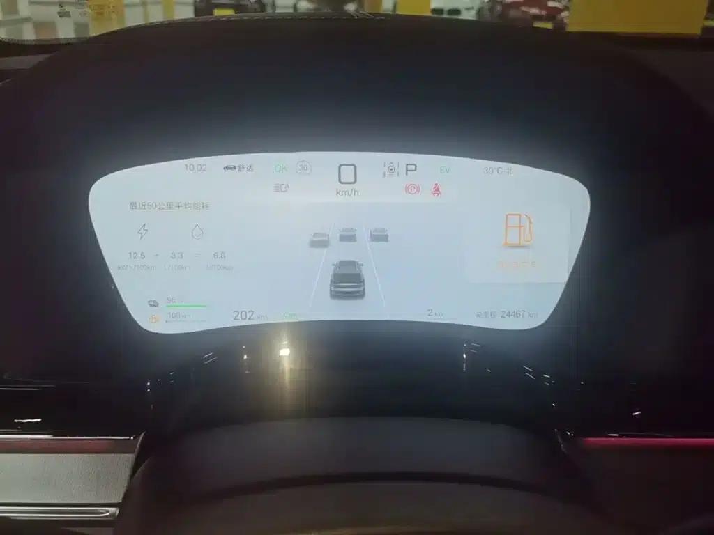 Tang New Energy 2025 DM-i 115KM Premium Edition — миниатюра 12