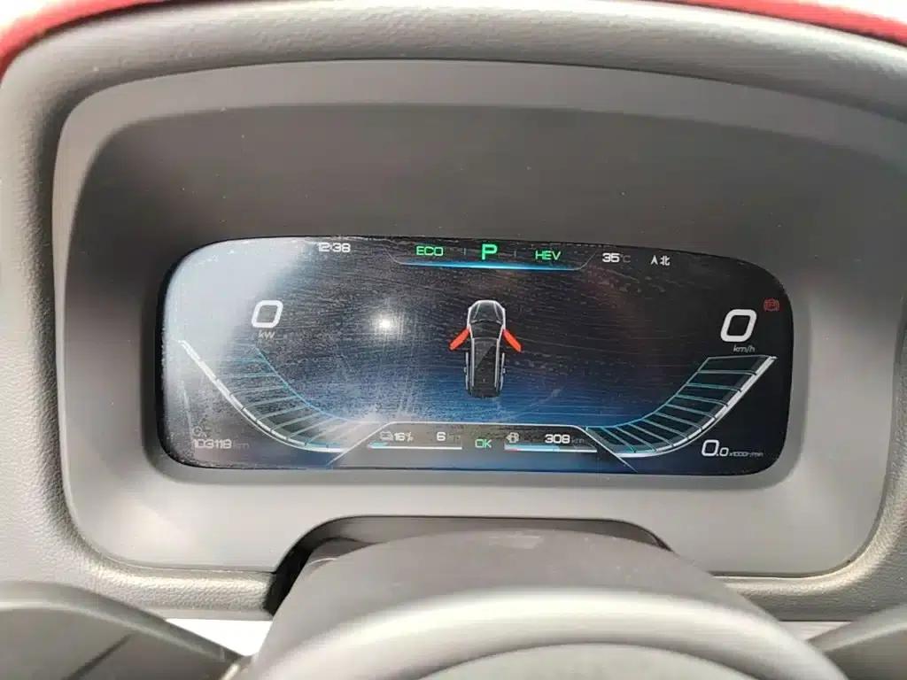 Tang New Energy 2018 DM 2.0T All-Wheel Drive Intelligent Connectivity Enjoyment Edition 7-Seater National V Emission Standard — миниатюра 8