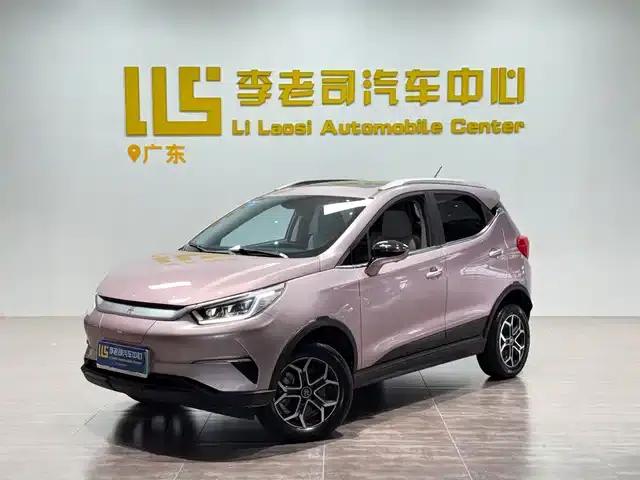 Yuan Pro 2023 401KM Premium