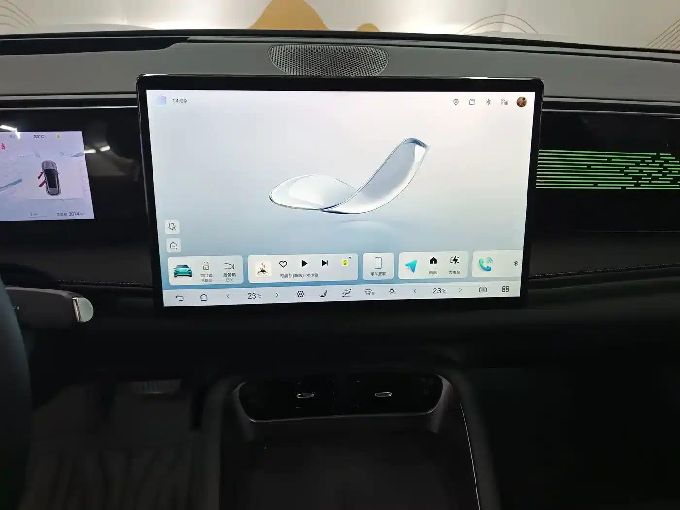 Hiace 06 2025 DM-i 205 Navigator Plus Edition — миниатюра 10