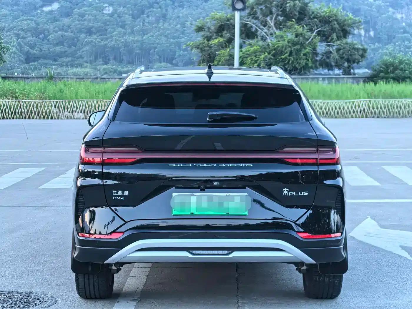 Song PLUS New Energy 2023 Champion Edition DM-i 110KM Flagship Model — миниатюра 5