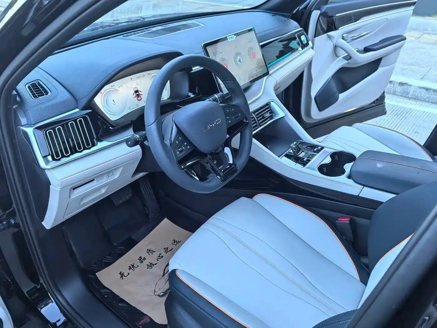 Song PLUS New Energy 2023 Champion Edition DM-i 110KM Flagship Model — миниатюра 8