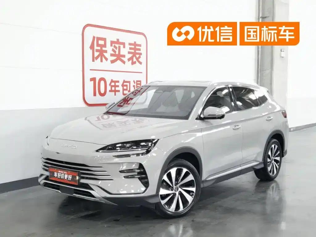 Song PLUS New Energy 2024 Glory Edition DM-i 150km Flagship PLUS — миниатюра 1