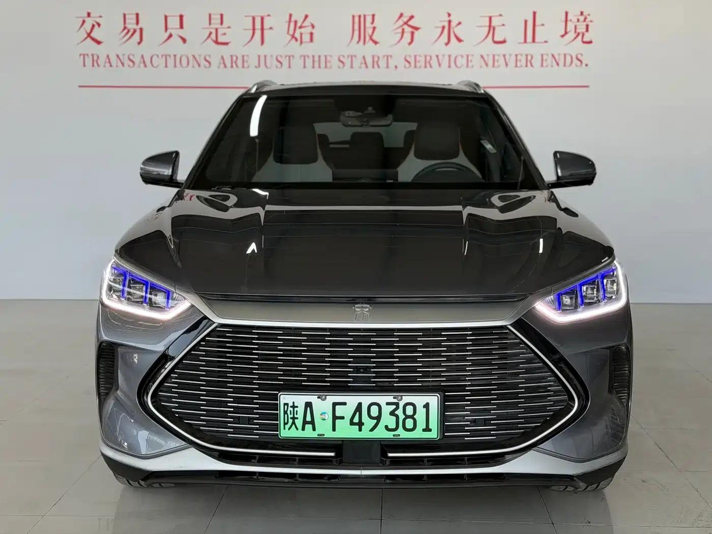 Song PLUS New Energy 2021 DM-i 110KM Flagship PLUS — миниатюра 2