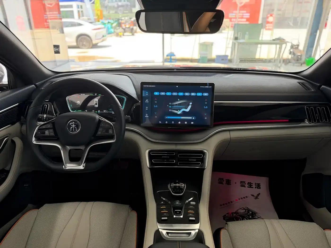Song PLUS New Energy 2021 DM-i 110KM Flagship PLUS — миниатюра 8